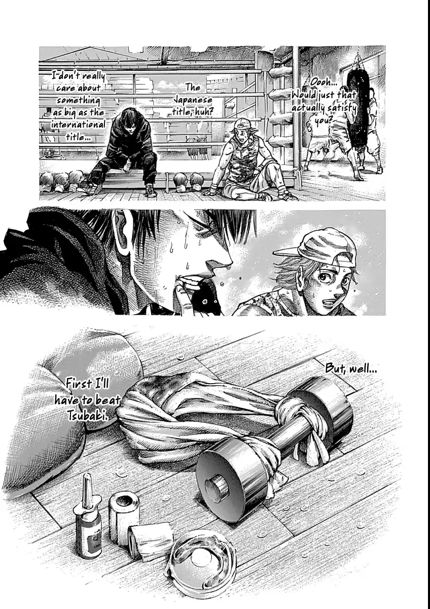 Rikudou Vol. 9 Ch. 88 A Winner's Mentality