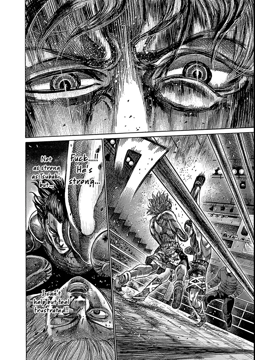 Rikudou Vol. 9 Ch. 88 A Winner's Mentality