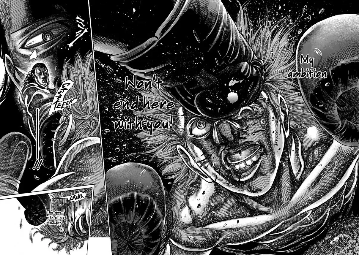 Rikudou Vol. 9 Ch. 88 A Winner's Mentality