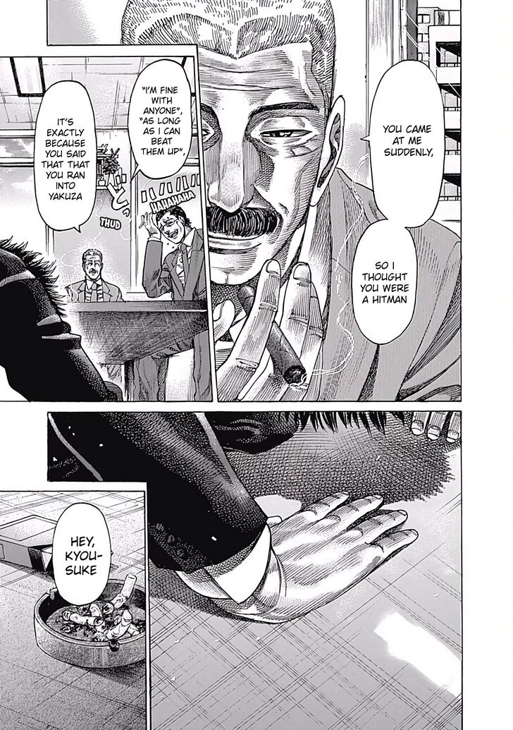 RIKUDOU Vol.10 Ch.098