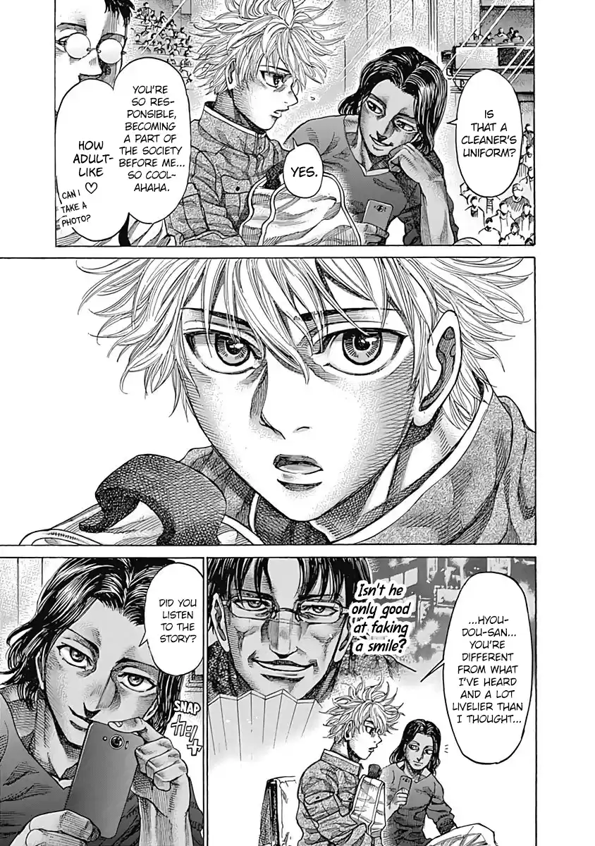 Rikudou Vol.11 Chapter 101