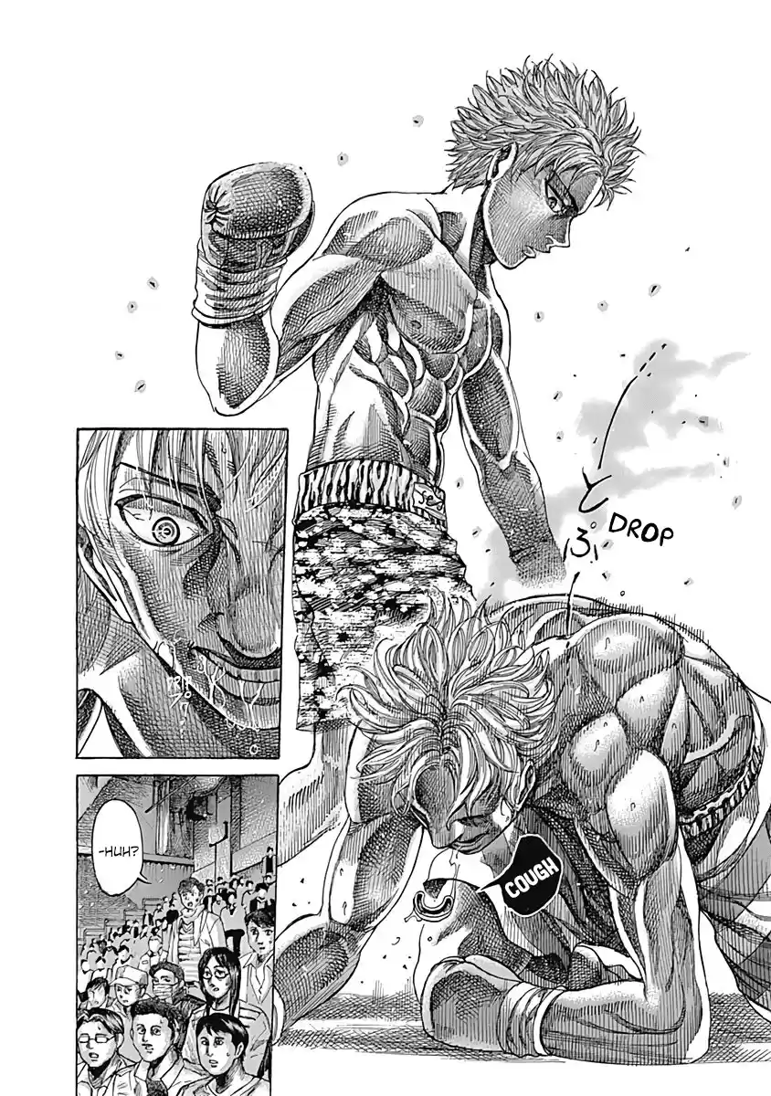 Rikudou Vol.11 Chapter 101