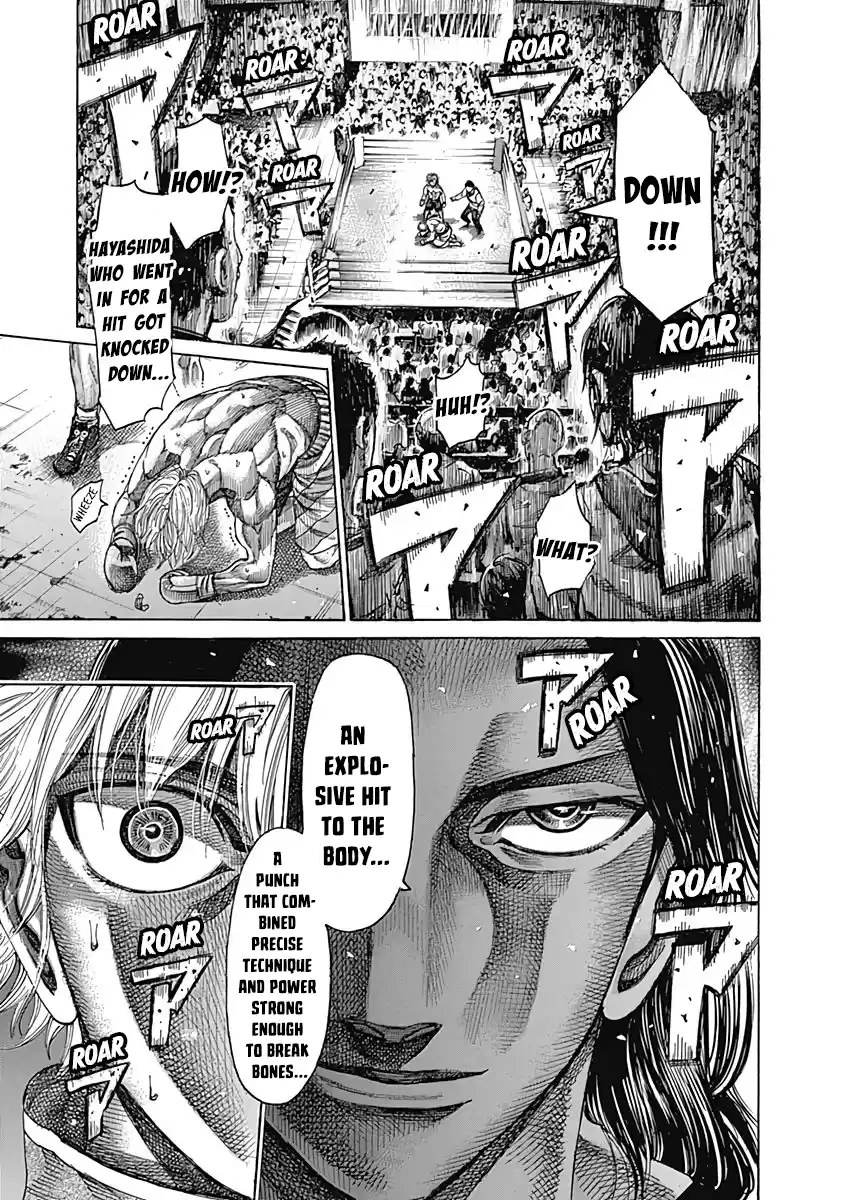 Rikudou Vol.11 Chapter 101