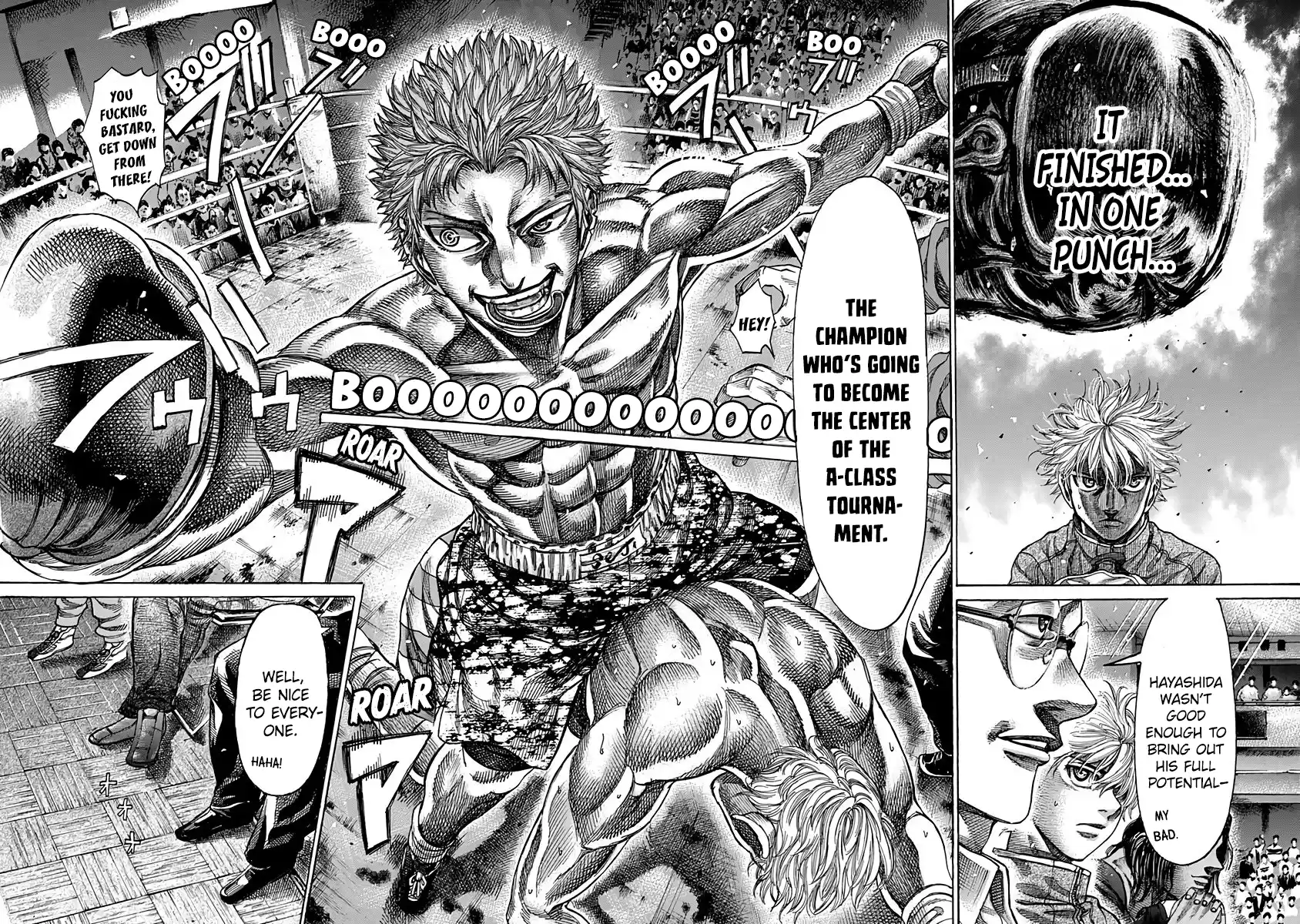 Rikudou Vol.11 Chapter 101