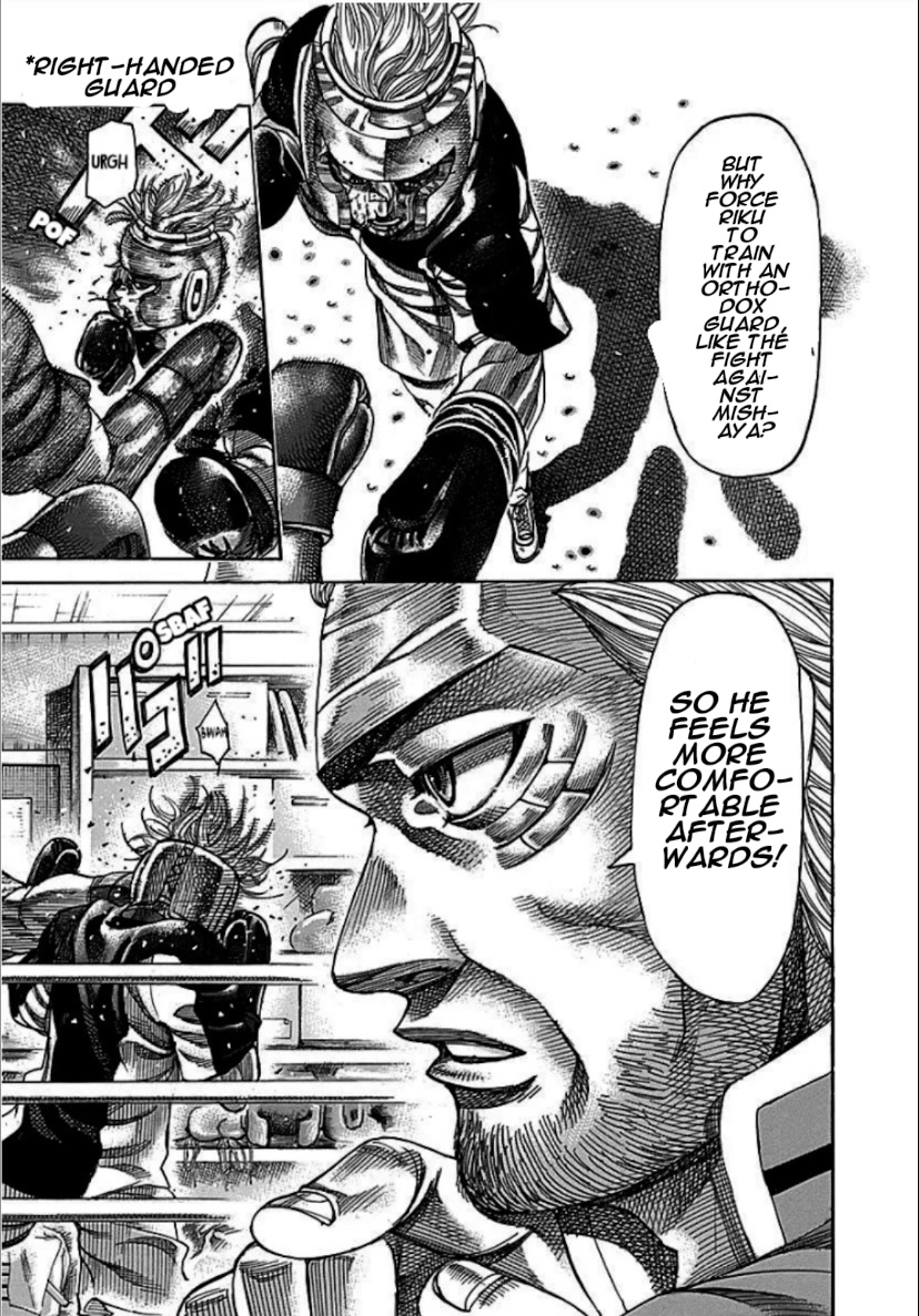 Rikudou Vol.11 Chapter 106