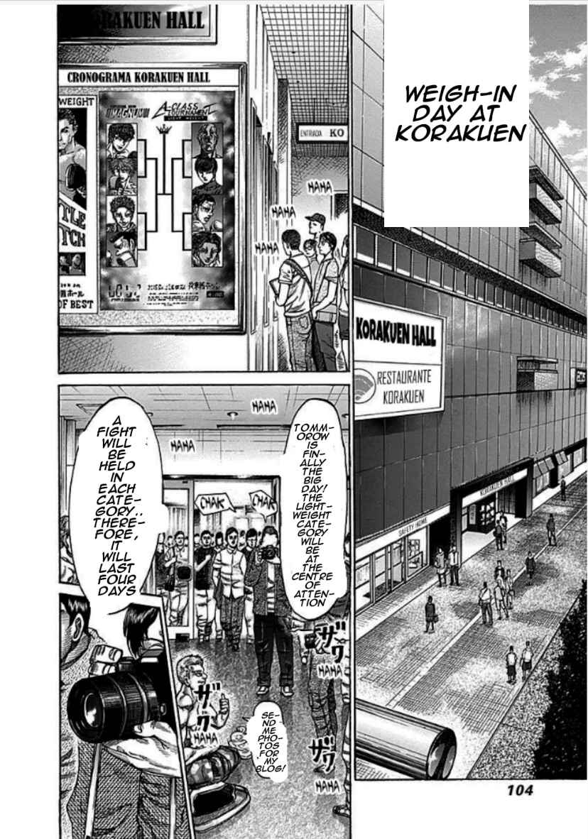 Rikudou Vol.11 Chapter 106