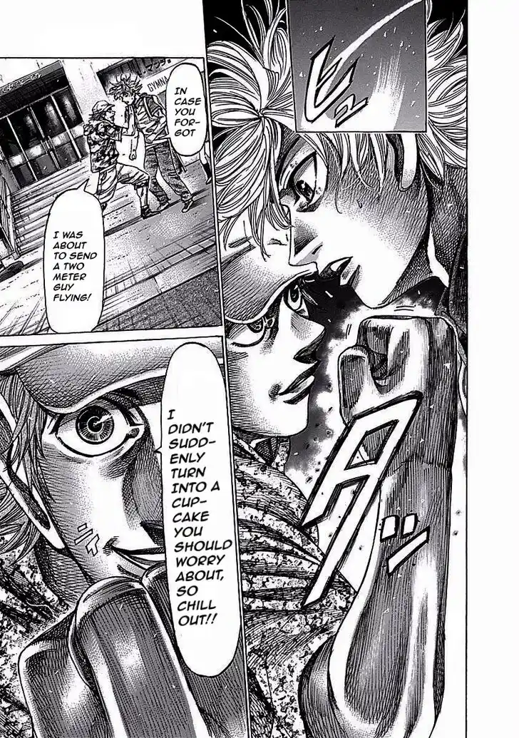 RIKUDOU Vol.12 Ch.122