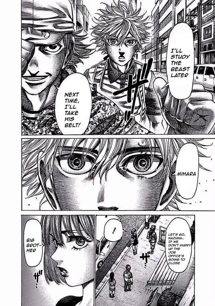 RIKUDOU Vol.12 Ch.122