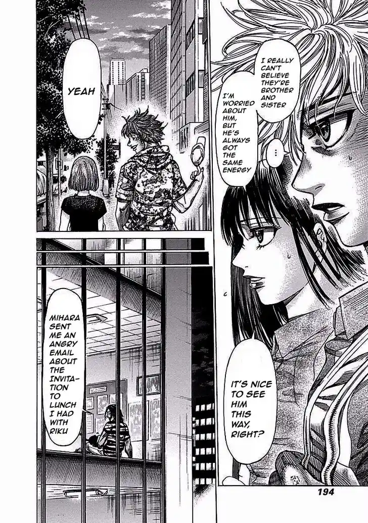 RIKUDOU Vol.12 Ch.122