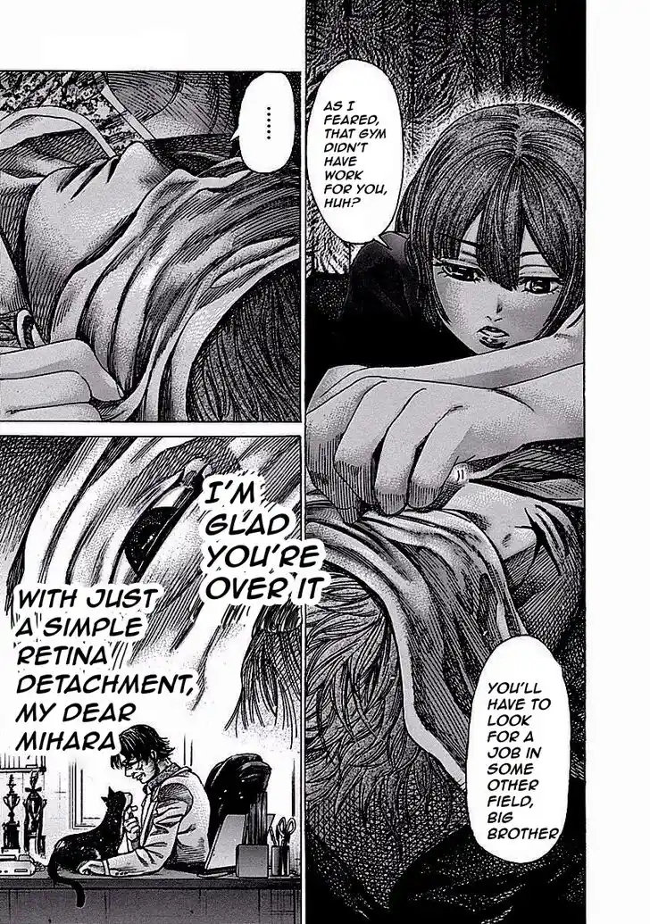 RIKUDOU Vol.12 Ch.122