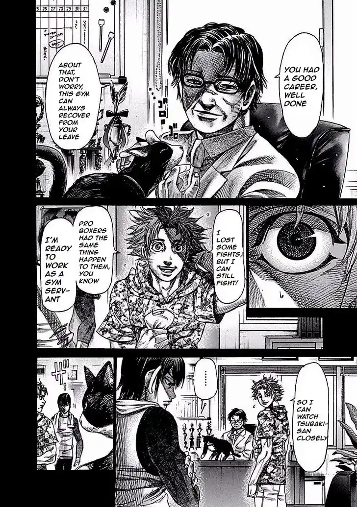 RIKUDOU Vol.12 Ch.122