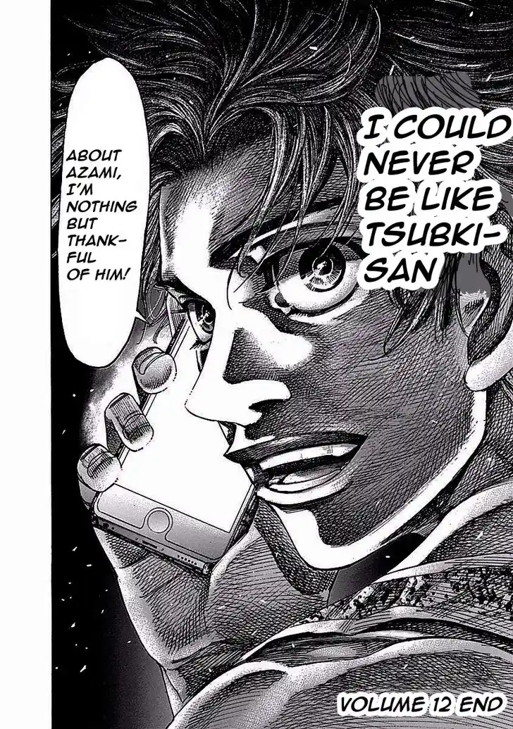 RIKUDOU Vol.12 Ch.122