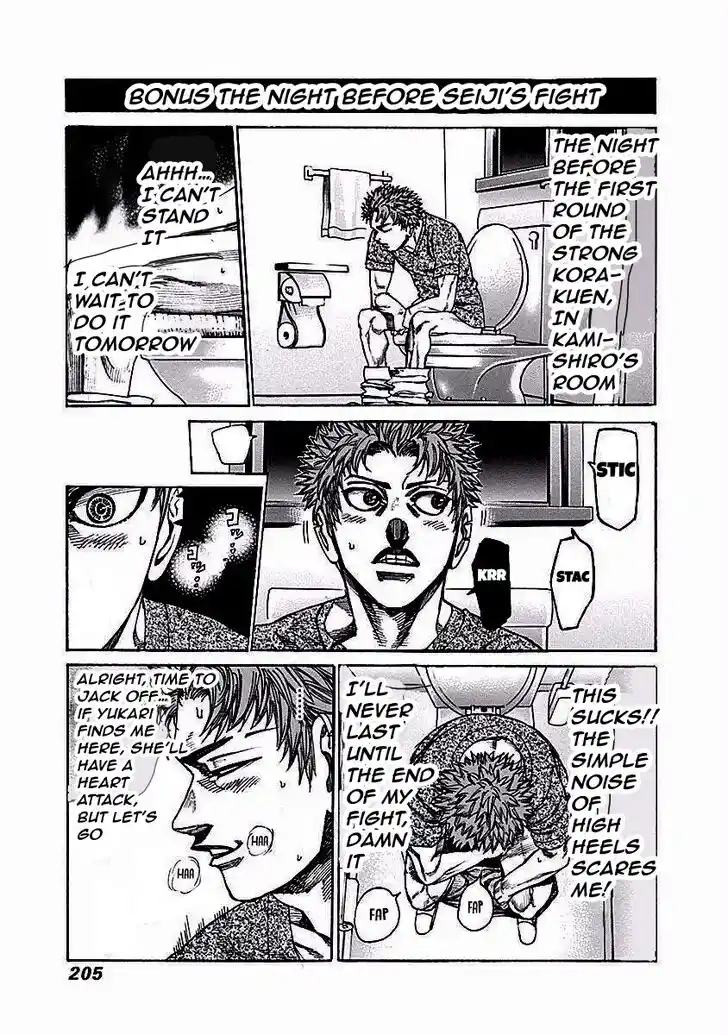 RIKUDOU Vol.12 Ch.122