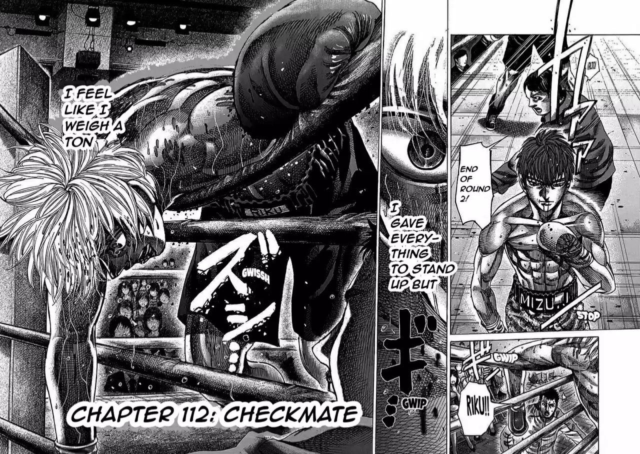 Rikudou Vol.12 Chapter 112