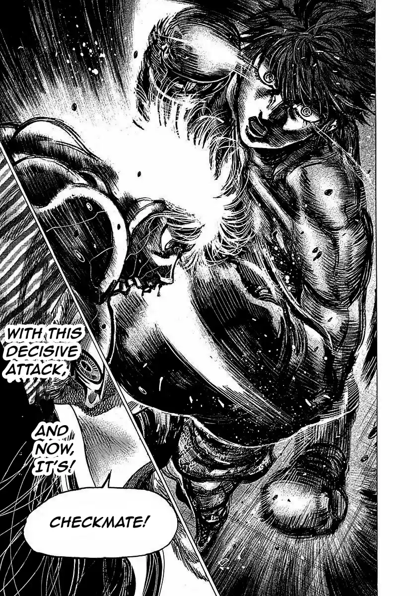 Rikudou Vol.12 Chapter 112