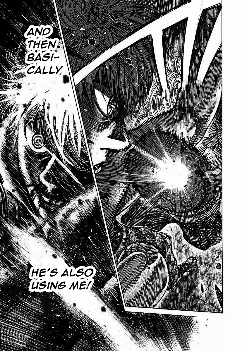 Rikudou Vol.12 Chapter 112