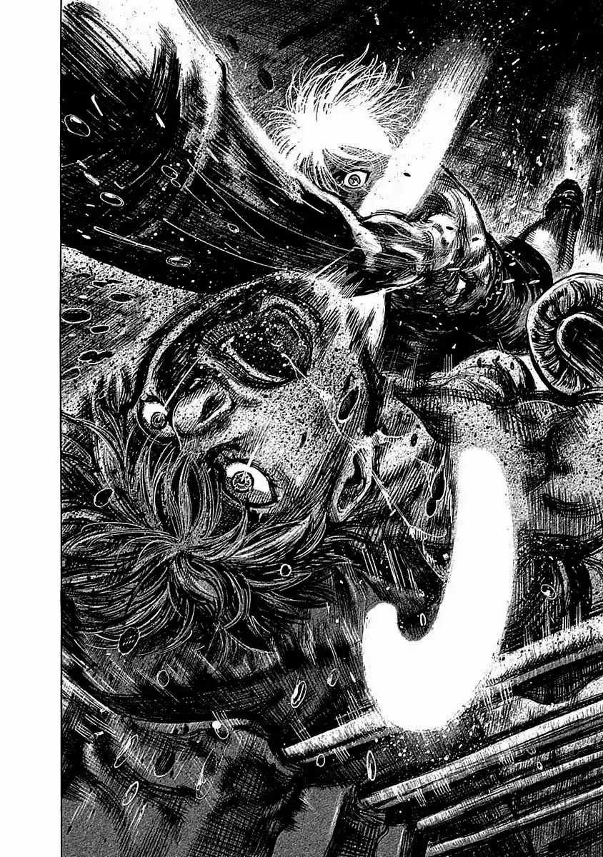 Rikudou Vol.12 Chapter 112