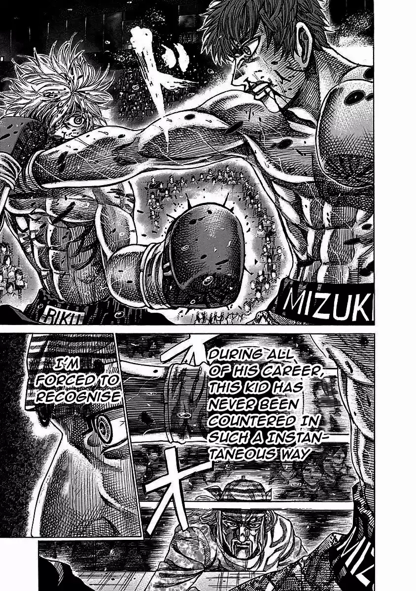 Rikudou Vol.12 Chapter 114