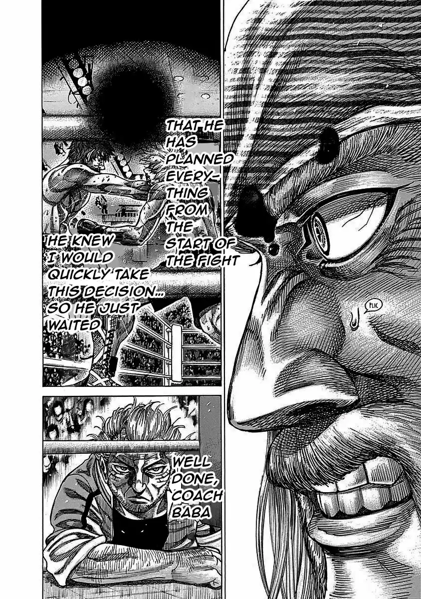 Rikudou Vol.12 Chapter 114