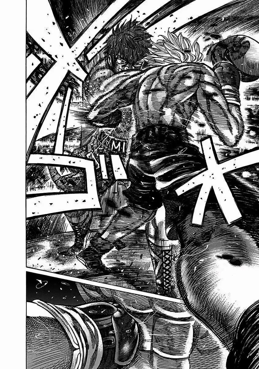 Rikudou Vol.12 Chapter 114