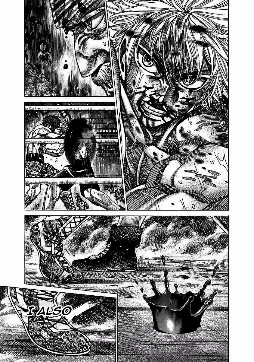 Rikudou Vol.12 Chapter 114