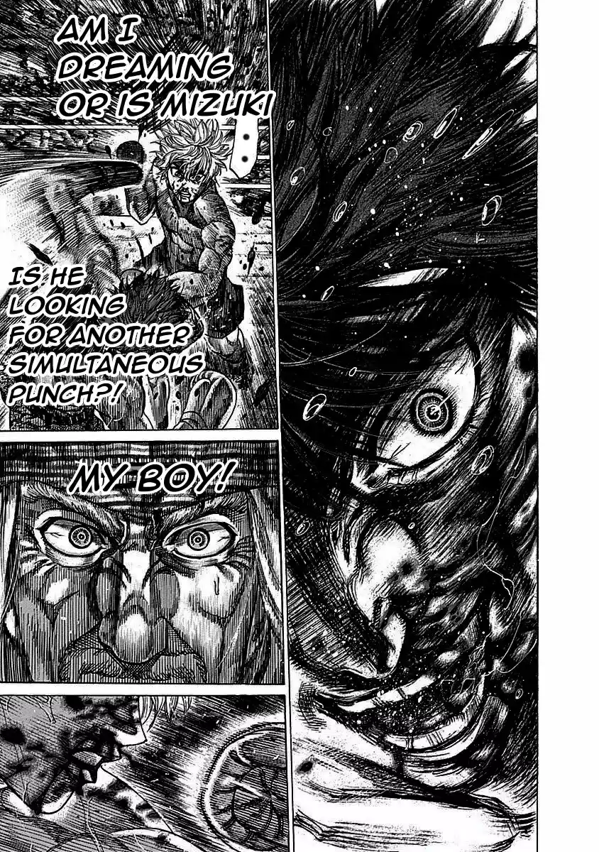 Rikudou Vol.12 Chapter 114