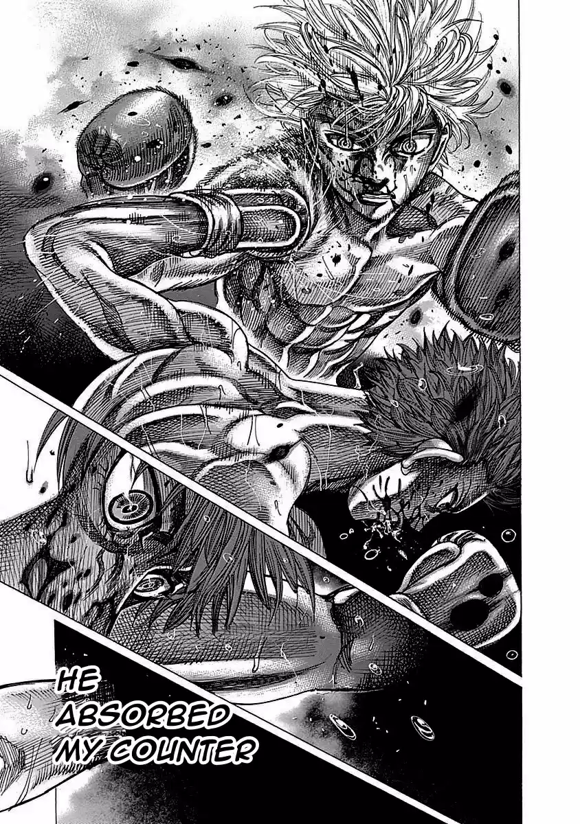 Rikudou Vol.12 Chapter 114