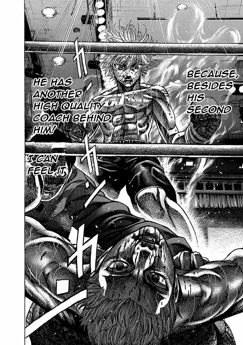 Rikudou Vol.12 Chapter 114