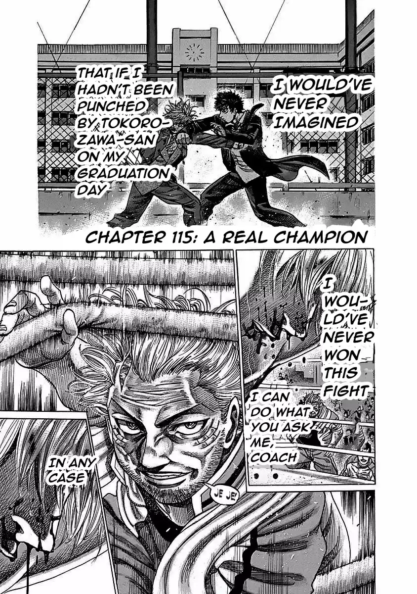 Rikudou Vol.12 Chapter 115