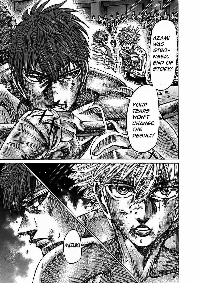 Rikudou Vol.12 Chapter 115