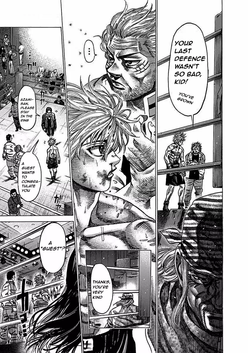 Rikudou Vol.12 Chapter 115