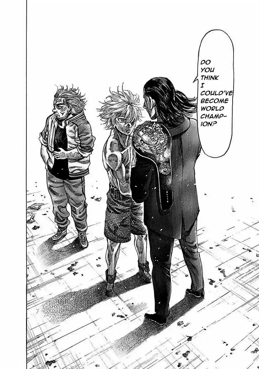 Rikudou Vol.12 Chapter 115