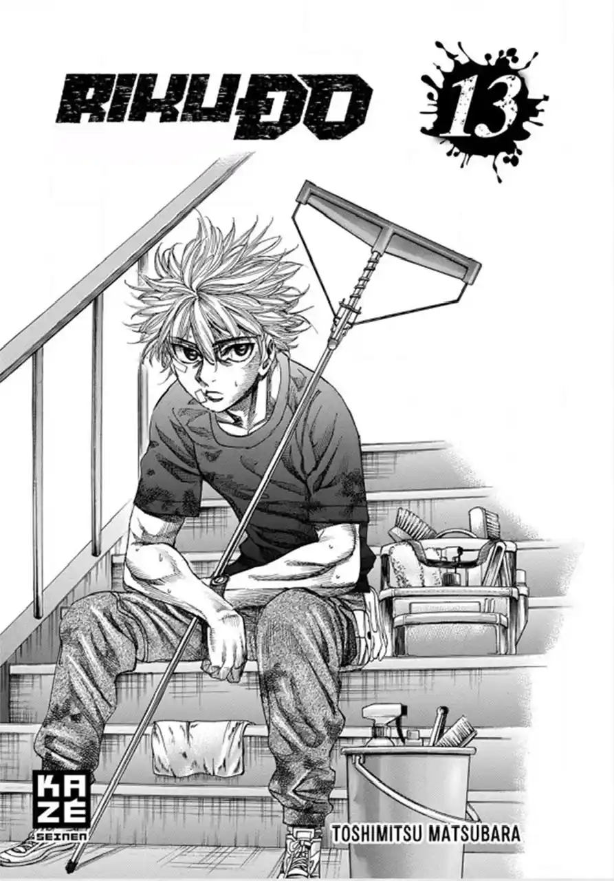 Rikudou Vol.13 Chapter 123
