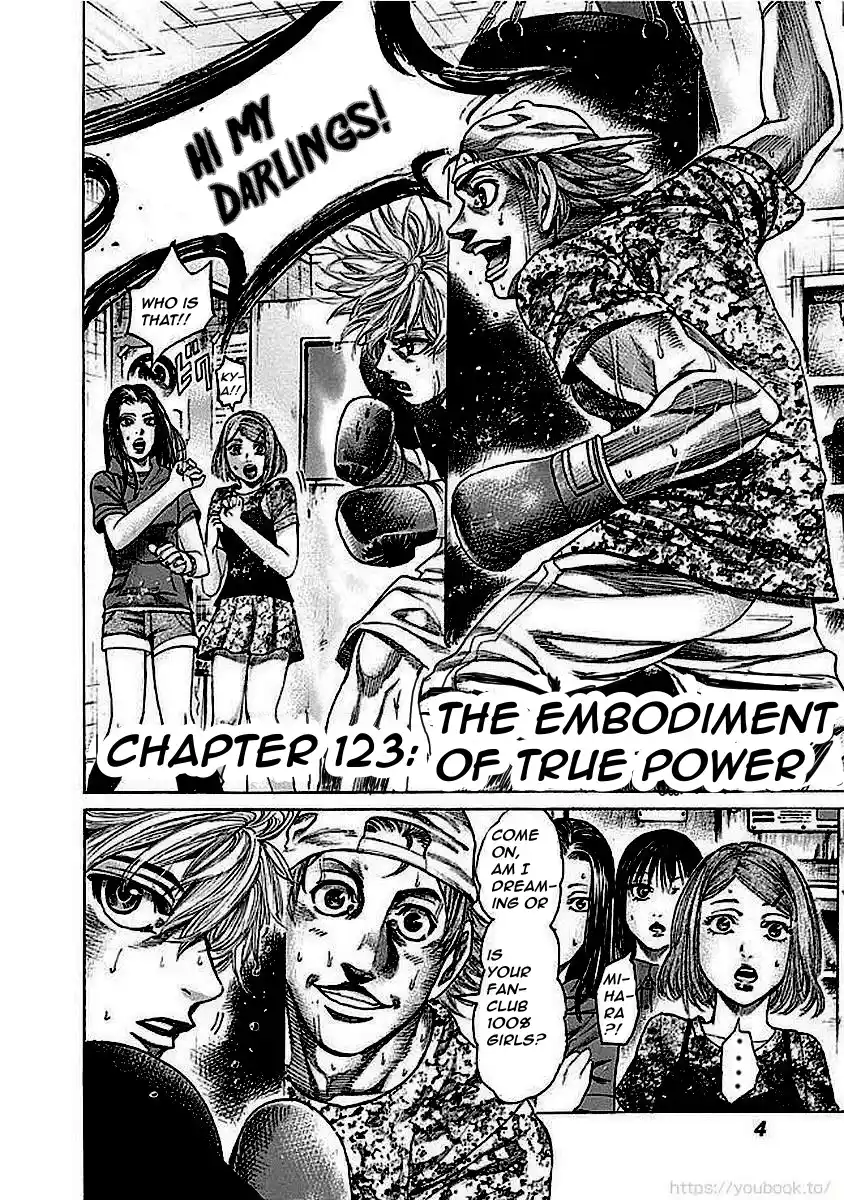 Rikudou Vol.13 Chapter 123