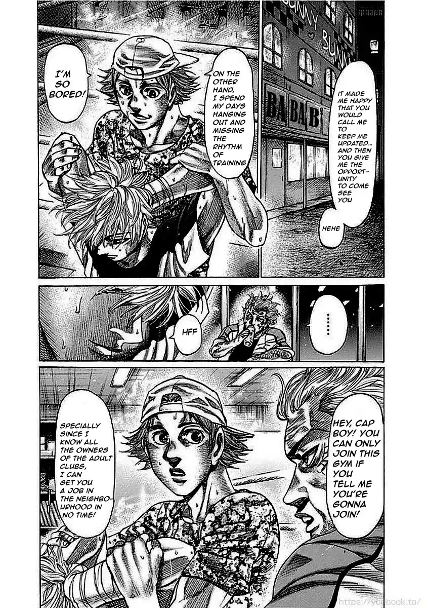 Rikudou Vol.13 Chapter 123