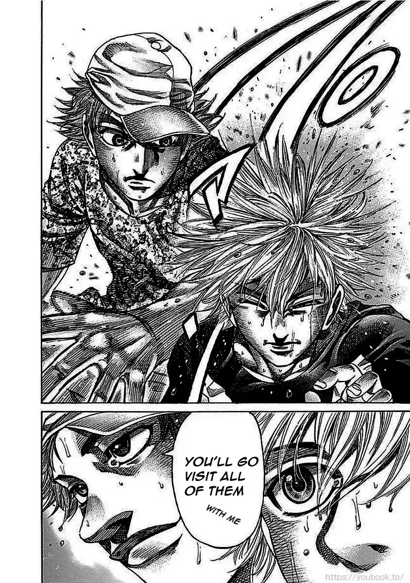 Rikudou Vol.13 Chapter 123