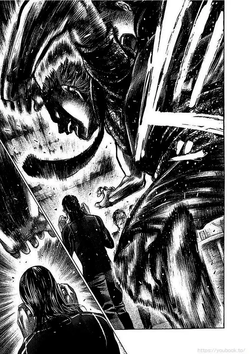 Rikudou Vol.13 Chapter 123