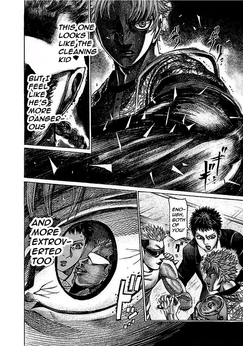 Rikudou Vol.13 Chapter 123