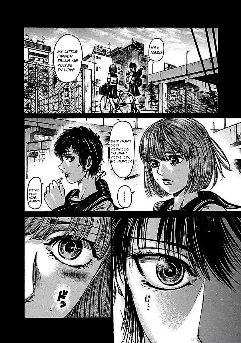 Rikudou Vol.13 Chapter 126