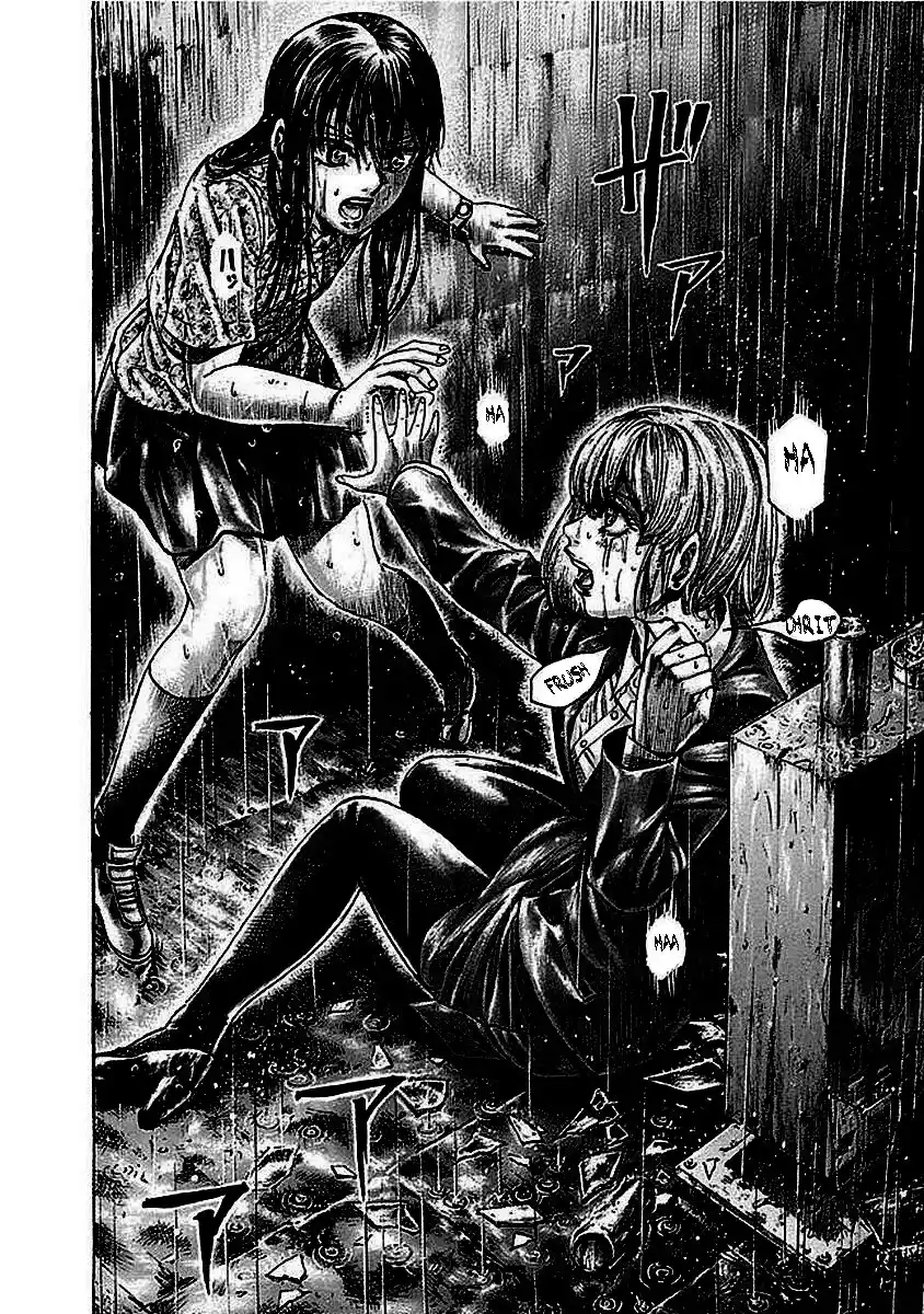 Rikudou Vol.13 Chapter 126