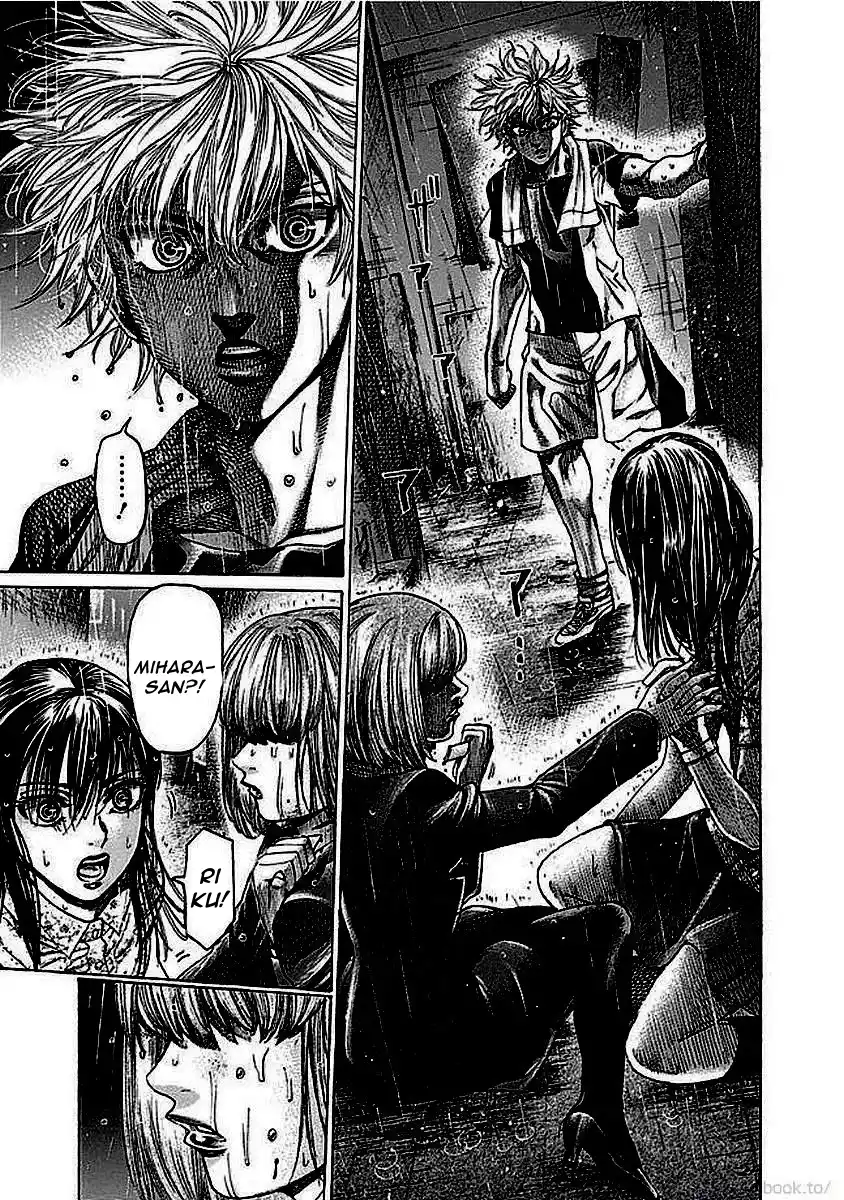 Rikudou Vol.13 Chapter 126