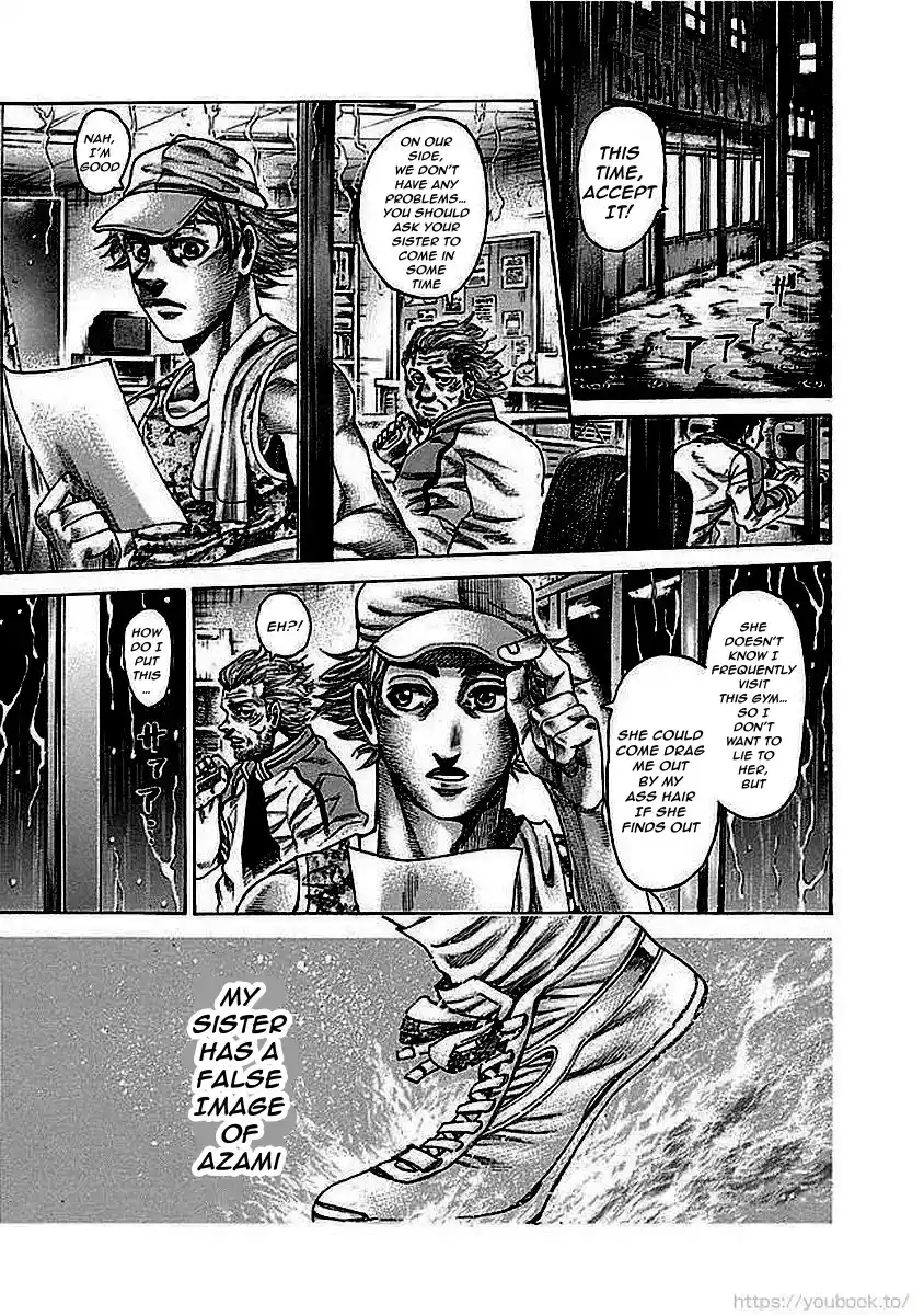 Rikudou Vol.13 Chapter 126