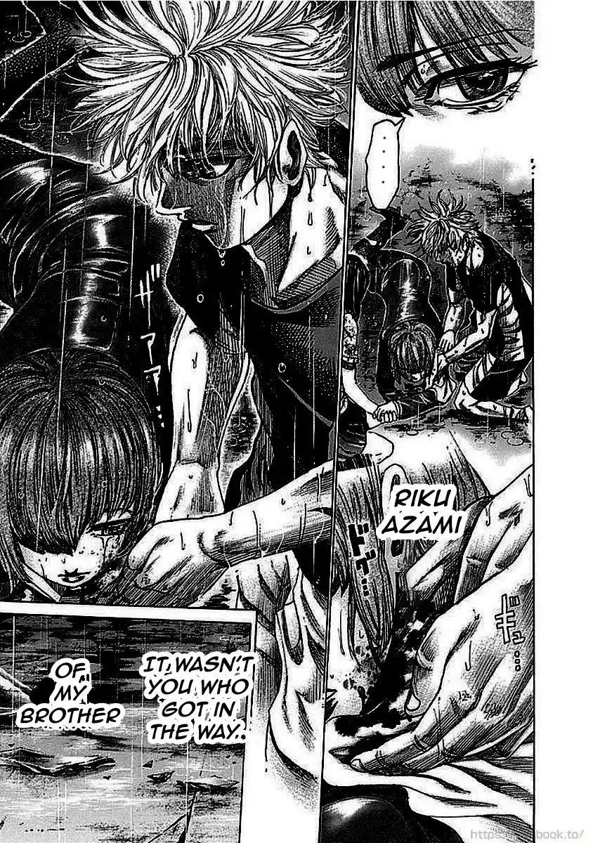 Rikudou Vol.13 Chapter 126