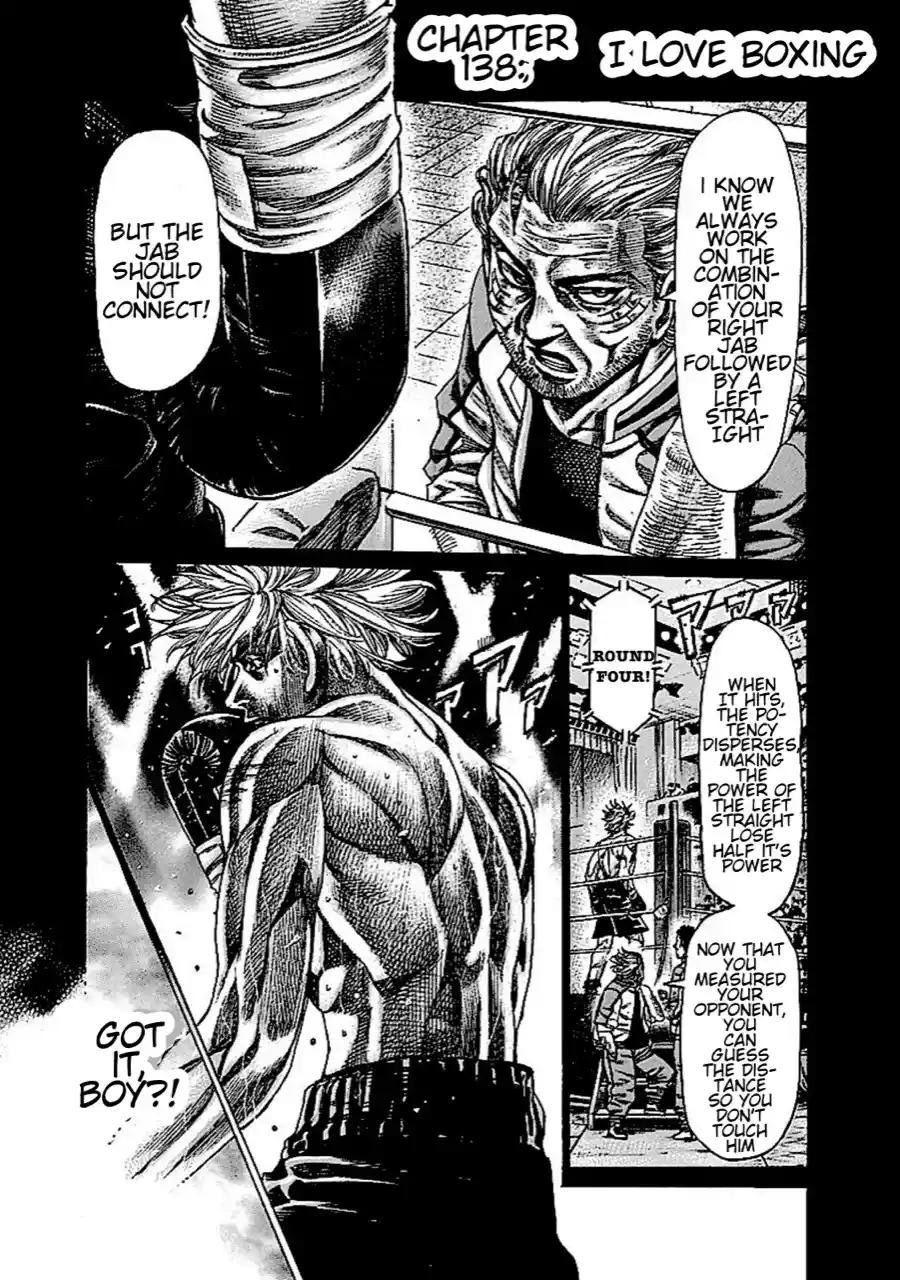 Rikudou Vol.14 Chapter 138