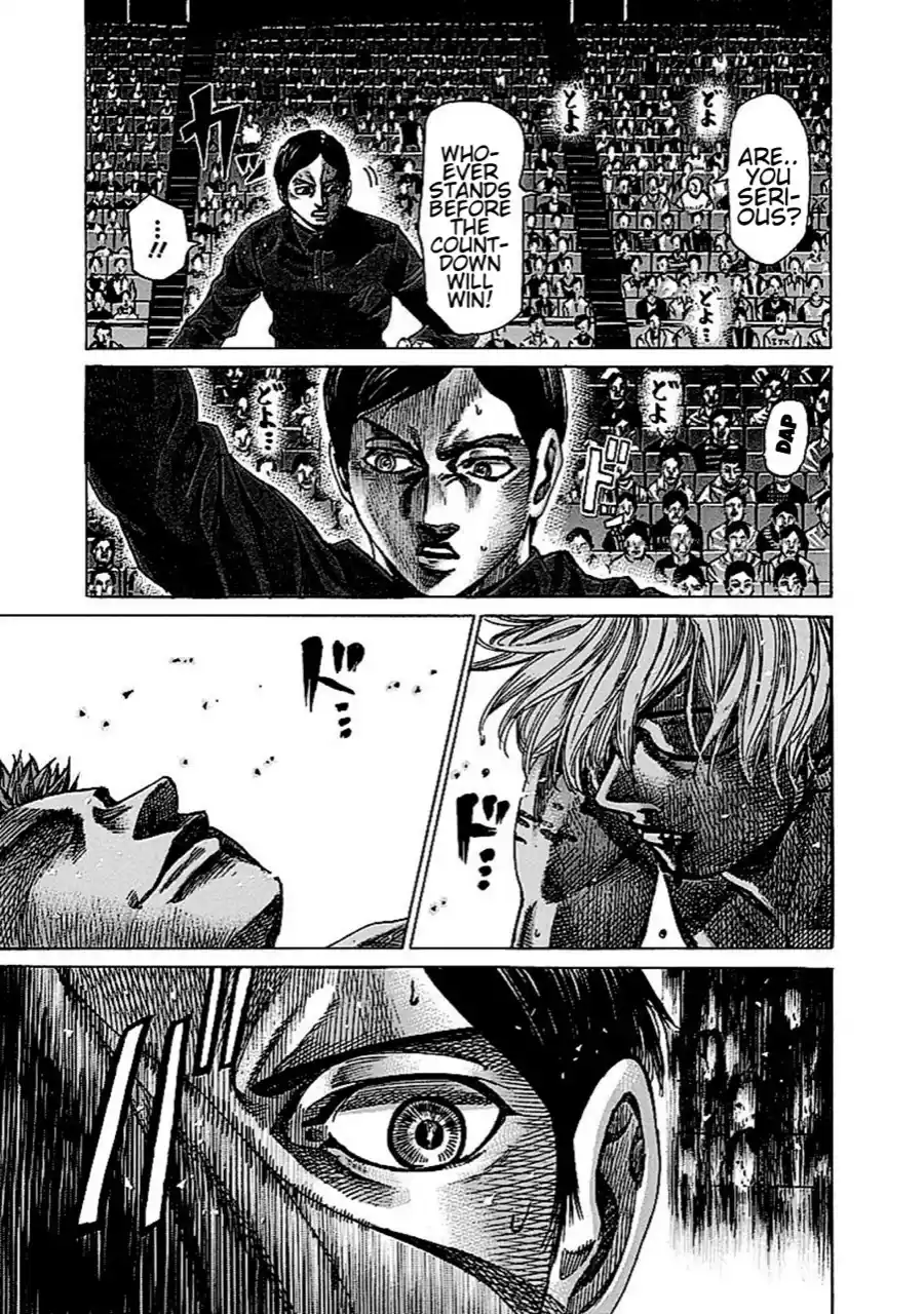 Rikudou Vol.14 Chapter 138