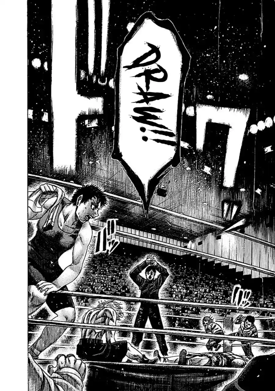 Rikudou Vol.14 Chapter 138