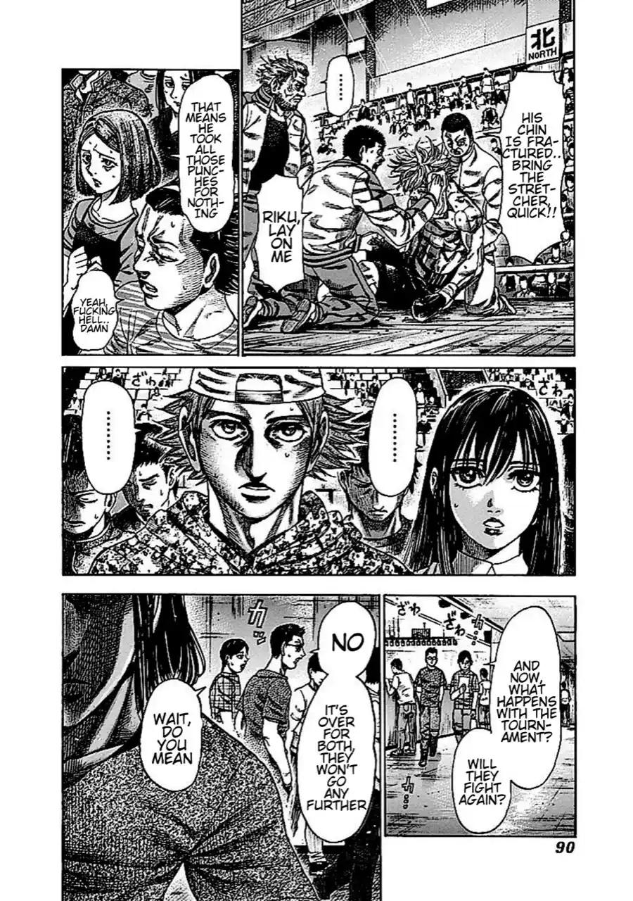 Rikudou Vol.14 Chapter 138