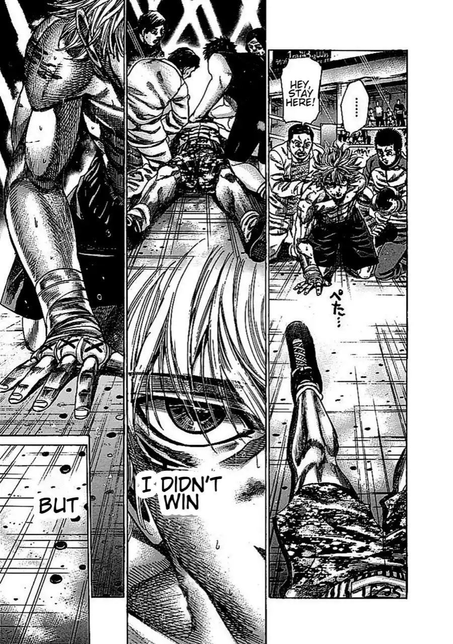 Rikudou Vol.14 Chapter 138