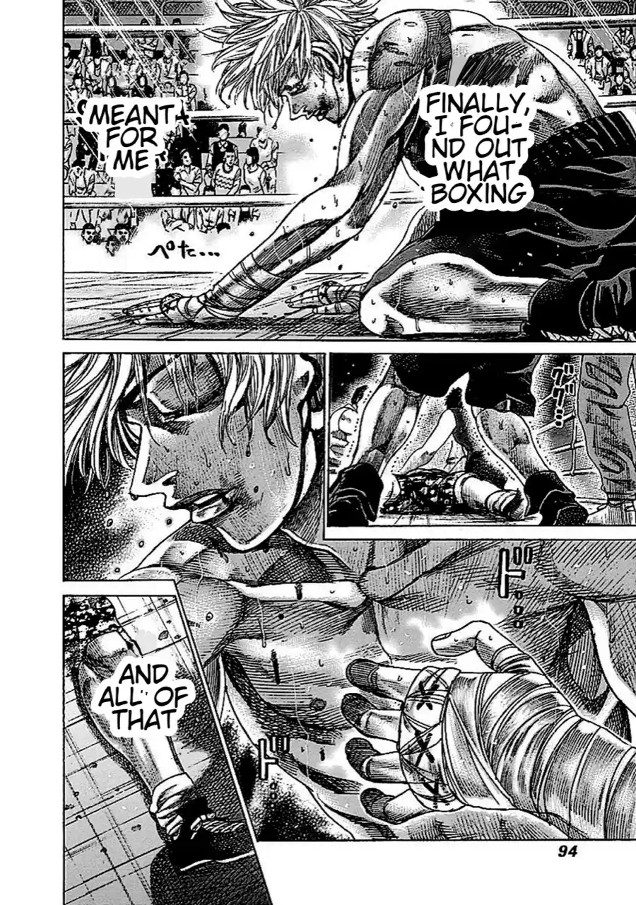 Rikudou Vol.14 Chapter 138