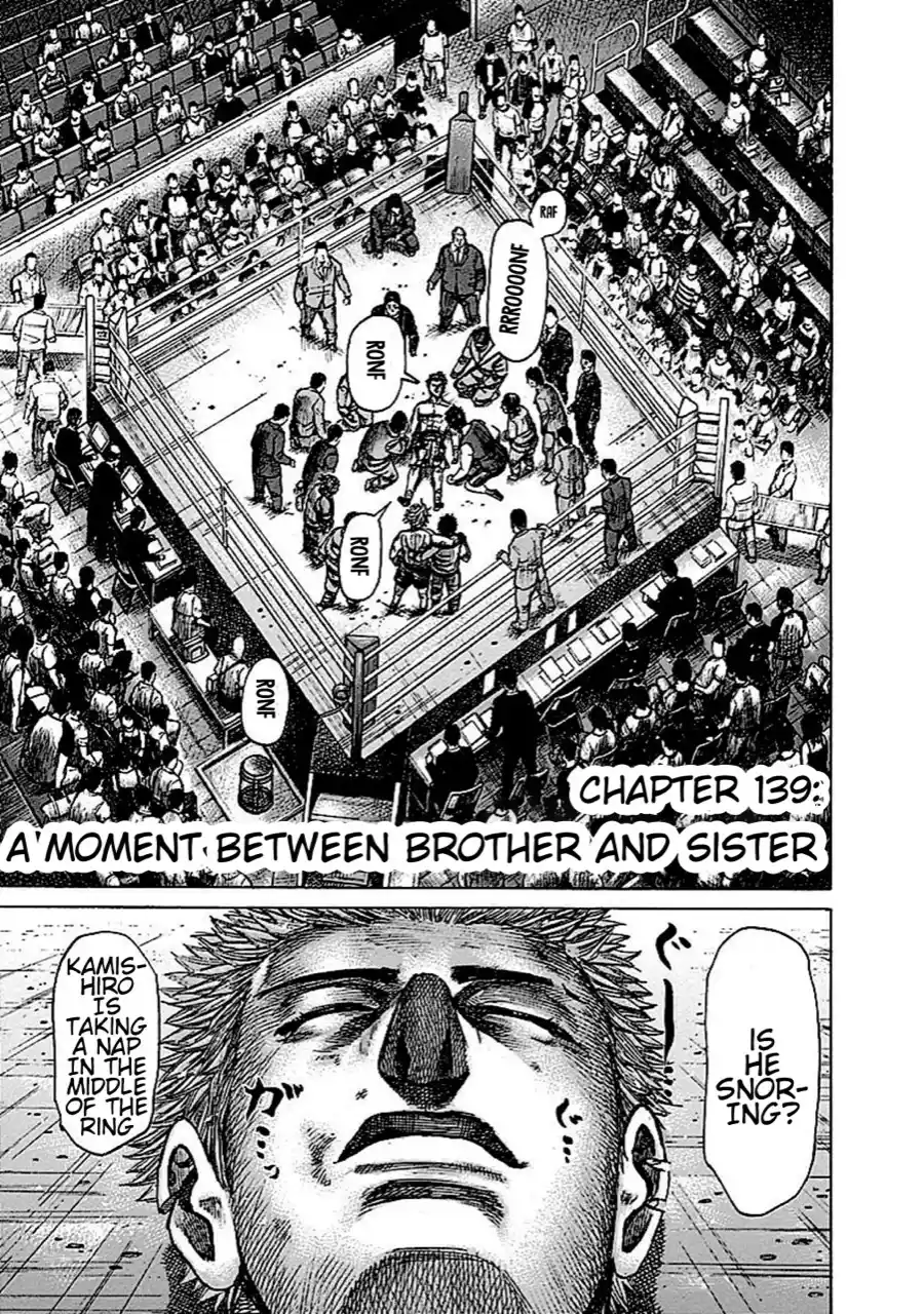 Rikudou Vol.14 Chapter 139